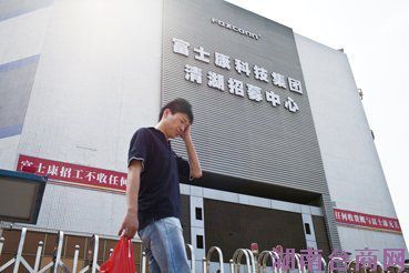 ��ʿ�������˼ƻ���ͣ�٣��ų�3�����2���2��