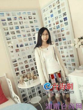 90后台北“森女”开服饰店体验厦门文艺生活(图)