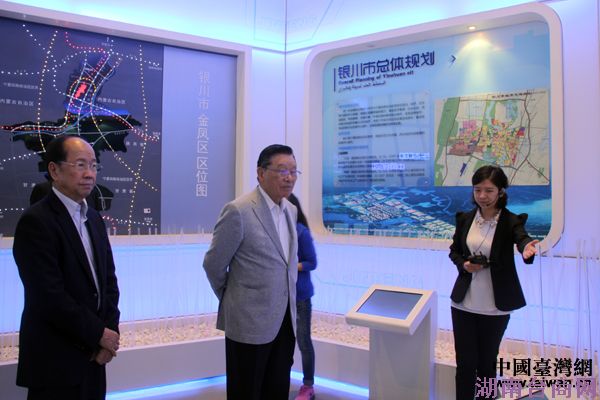 ��������̨����ҵ�ҿ��������ĺ�����������������