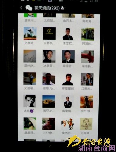 珠海花雕鸡大热西门町 珠海花雕鸡大热西门町