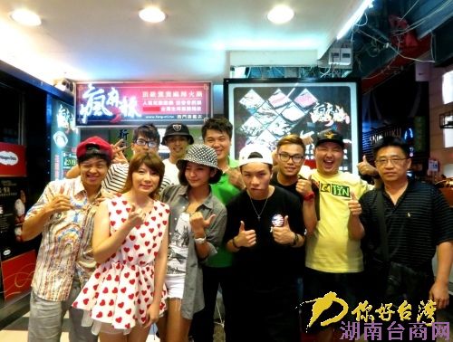 珠海花雕鸡大热西门町 珠海花雕鸡大热西门町