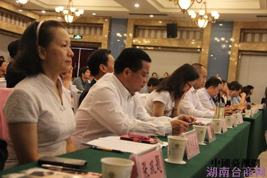 ͭ��ϲӭ�׽캣Ͽ������˼����ҽҩ�����뷢չ���ֻ�