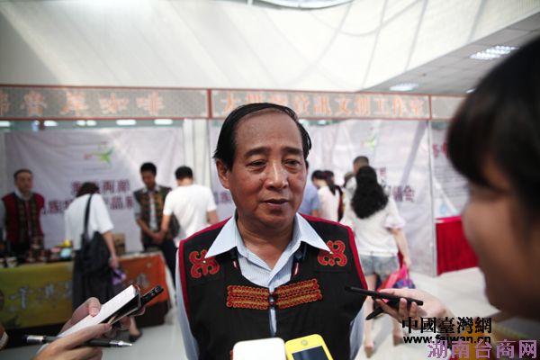 2014��Ͽ����������ɫ��Ʒչ����9��3�������ݲ����ؿ�Ļ��