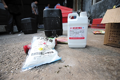 ������ơ��������㡱���������г�