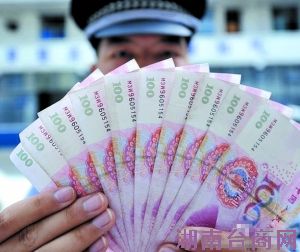 �߷¼ٱ������� ����һ��ʶ�ơ�M3W96��