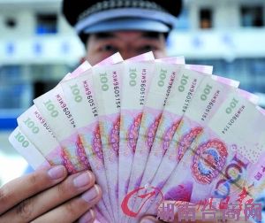 �߷¼ٱ������� ����һ��ʶ�ơ�M3W96��