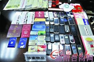 ���������š�����ƭ300�պ� ������