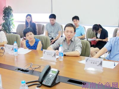 �����ܲú�ΰ��Ӧ���μ���������߷���̳