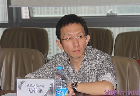 �����ܲú�ΰ��Ӧ���μ���������߷���̳