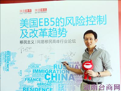 �����ܲú�ΰ��Ӧ���μ���������߷���̳