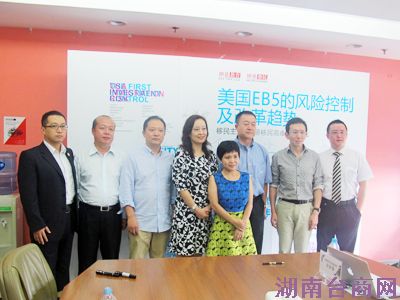 �����ܲú�ΰ��Ӧ���μ���������߷���̳