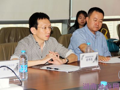 �����ܲú�ΰ��Ӧ���μ���������߷���̳