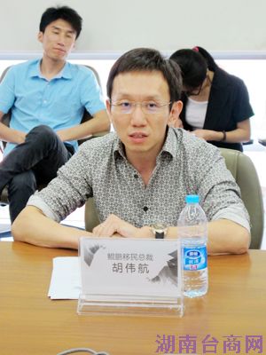 �����ܲú�ΰ��Ӧ���μ���������߷���̳