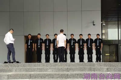 ��γ�������¥