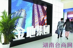 ����������⻼ ҵ��ָ�꿰��