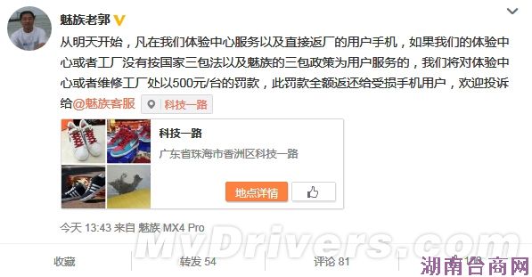 ���޲��������������ܷ�ŭ�����