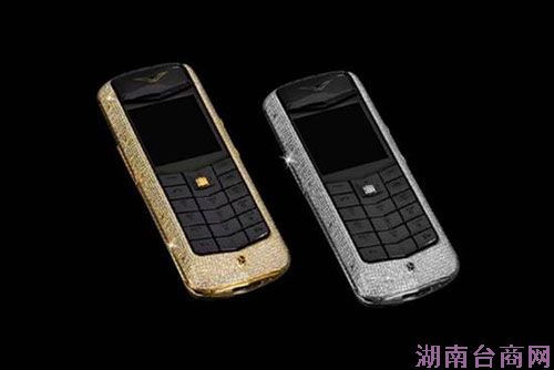 �������ӻ�����ʧ68���ֻ�һҹ�һ� �����²�:����1000Ԫ���ֻ��񾯹���