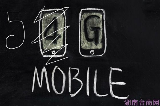 4G���͹����ˣ�Ϊɶ��Ҫ5G