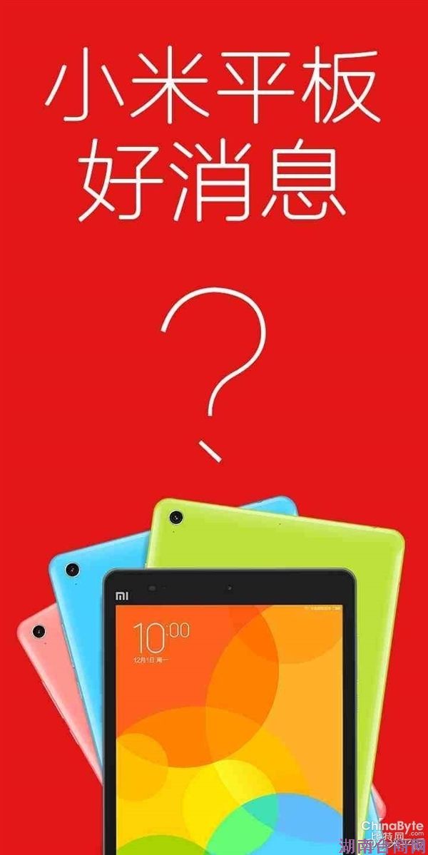 �µף�С��ƽ����ܳ�����Լ55��