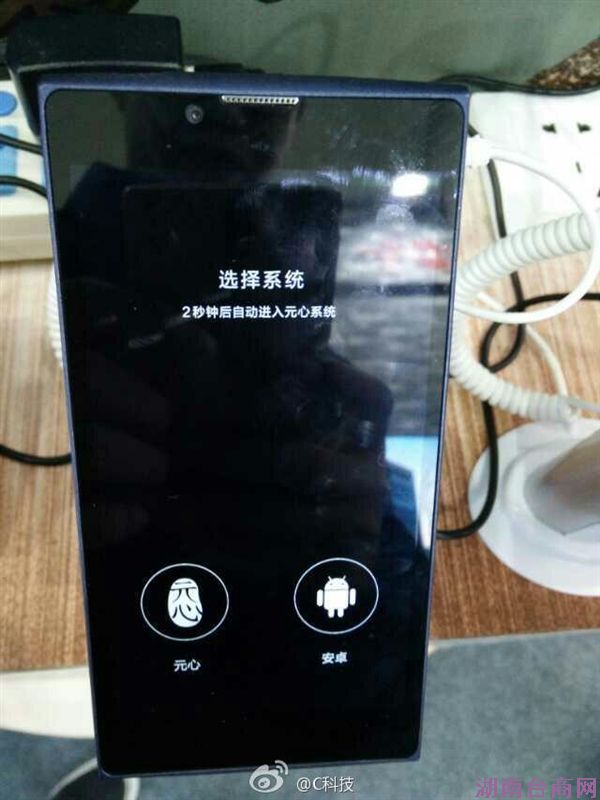 �� ������׿�����ֻ�����ϵͳ�ֻ�