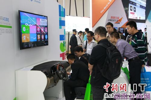 �㶫�ƶ�4G������������ʮ����߽���