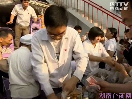 ��Ա�����벻��ͦζȫ���ʣ�����Ʒ��������