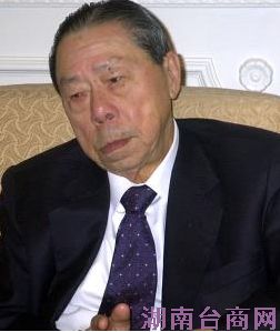 王永在。台湾“中央社”资料图 王永在。台湾“中央社”资料图