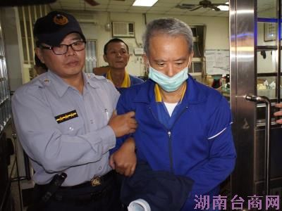 ���º����Ͱ�κӦ���ͥ�������ɷ��ϲ�����ͼ��