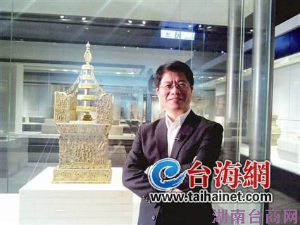 ������������̨���������ˣ���������ղ��г�