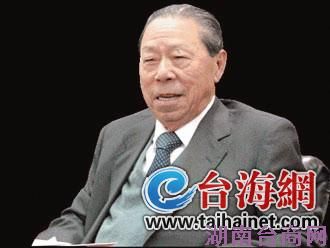 台塑集团创办人王永在辞世“老二哲学”最佳典型