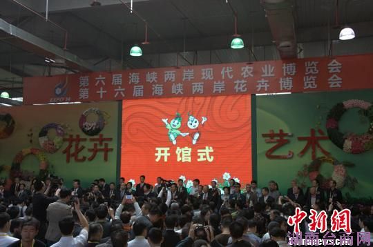 240���̨���չ����ũ���ᡤ������