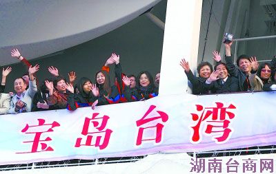 ����̨�壬��½����̨������