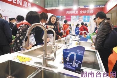 ����ˮ��ͷ��׼ʵʩ �����׼��ҵ������̭