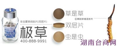 �����ٱ���ۼ���������� ����ҩƷȴ�Ƹ����ΰ�