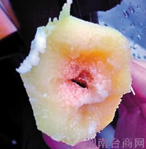 ����������ĸ��Ậ�о綾����