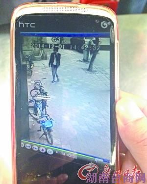 �����͵���Ƶ��ͼ