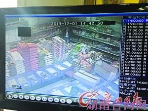 �����͵���Ƶ��ͼ