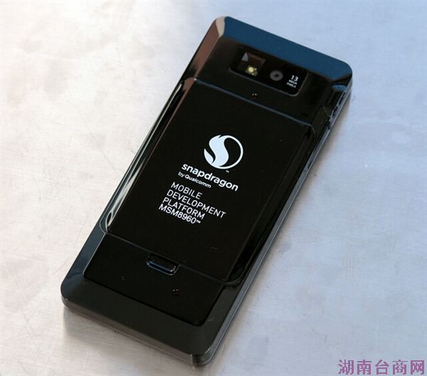 高通反垄断结果:除了罚款还有更厉害的