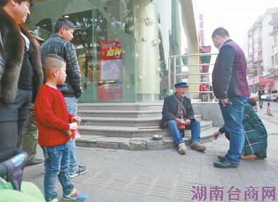 ���˾�����Ա���ң�Ȱ˵������Աȥ����վ���ܾ���