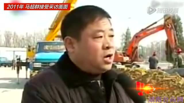 �ӱ�����Ԫˮ�١��ԳƸɵ��Ǳ����߹ٽ�ͼ