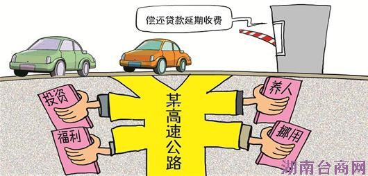 ͼ�ģ�һ��4000�ڸ����շ�ȥ�Ķ���