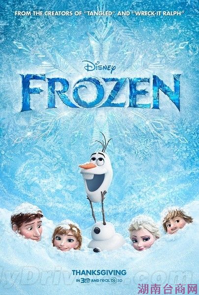 《童话镇》一览真人版艾莎女王的风采 《童话镇》一览真人版艾莎女王的风采