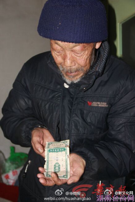 ǰ��10��Ԫ�浥����������ȥ���жһ����Դˣ���