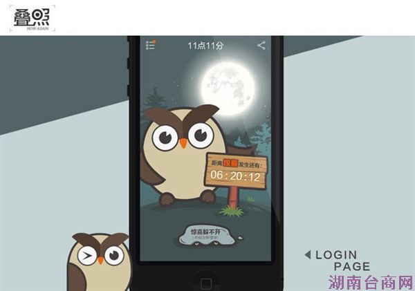 ���Ļ�ԭ��ɶ ��Щ����������������