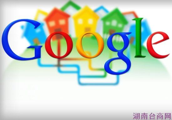 英国明年开始征收“谷歌税”