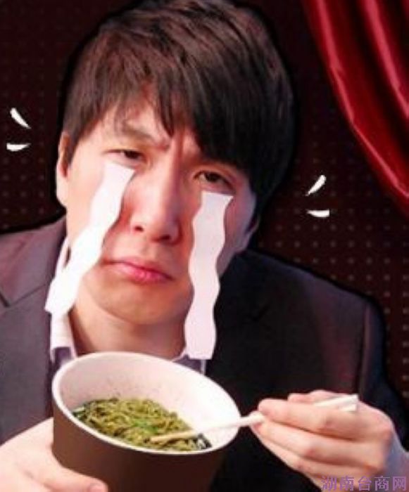 �����¹涨��Ա�����治׼����