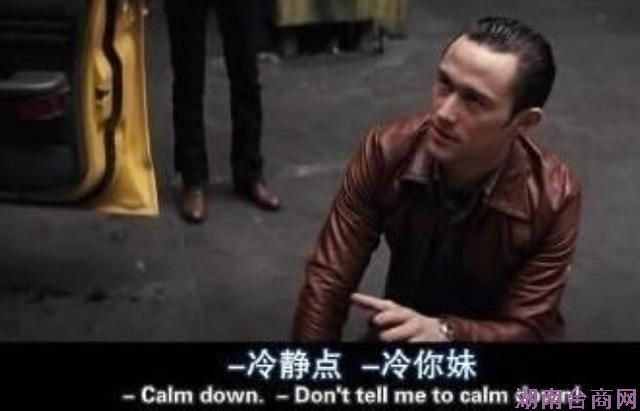 ������Ļ�飺�賿�°������Ļ