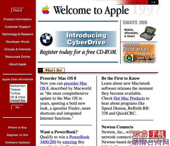 苹果官网10年变迁:从土鳖到高大上