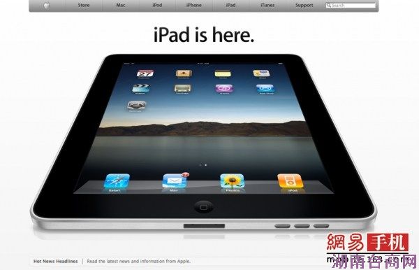 苹果官网10年变迁:从土鳖到高大上