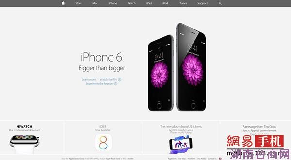 苹果官网10年变迁:从土鳖到高大上